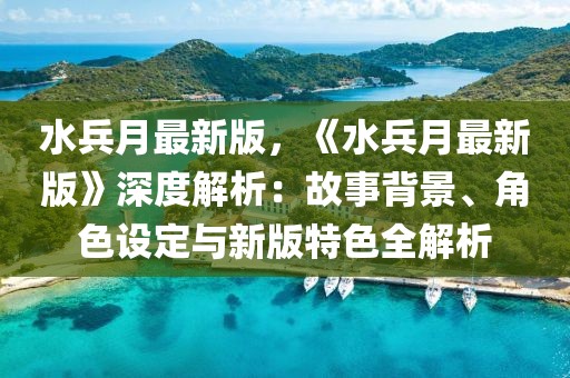 linzizhu 第6頁(yè)