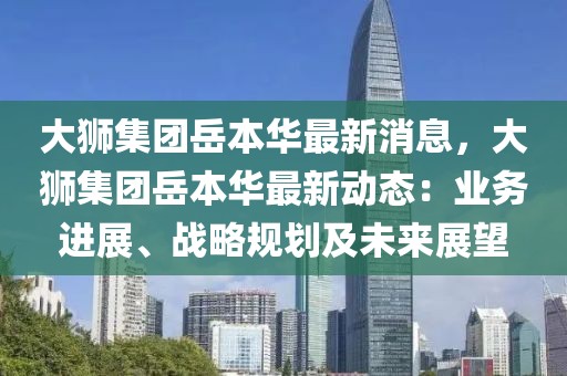 2025年3月14日 第10頁
