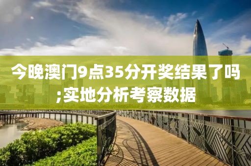 yangxinhong 第28頁(yè)
