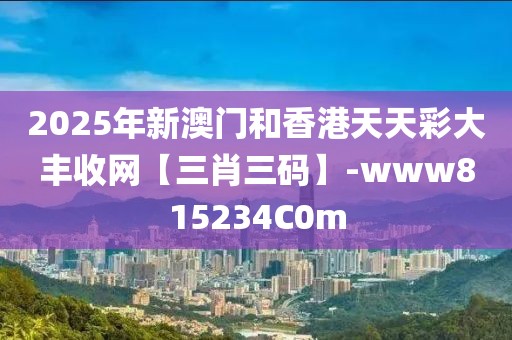 關(guān)于我們 第471頁