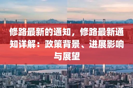 ruyue 第4頁