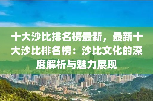 第3593頁(yè)