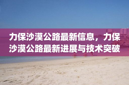 yujing 第15頁