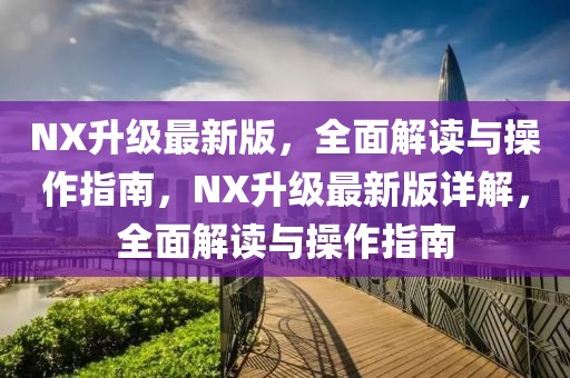 laiyating 第4頁