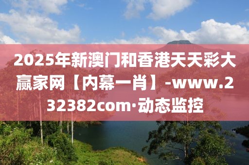 chenweixia 第32頁