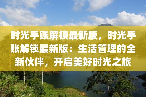 yanghuiwen 第7頁(yè)