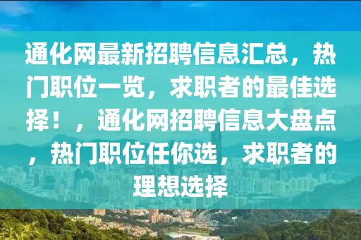 第5頁