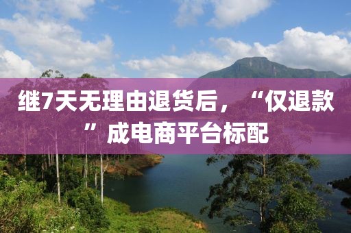 zangjieliang 第10頁