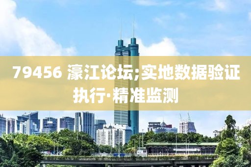 2025年3月3日 第2頁
