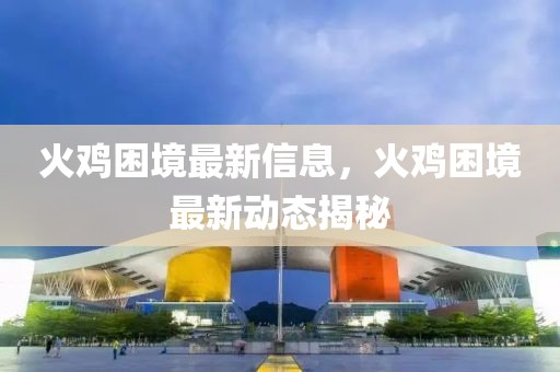 houyingru 第3頁
