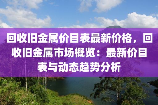 xuyuhai 第18頁