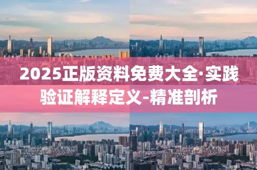 lizhengqiao 第31頁