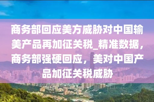 xuyuhai 第20頁