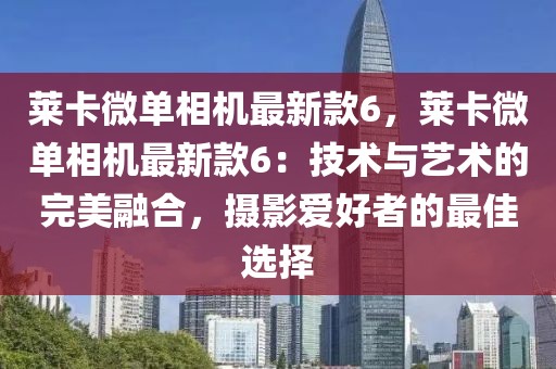 2025年3月13日 第23頁