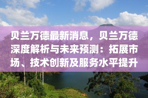 judong 第22頁