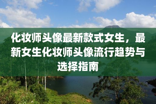 yangxinhong 第24頁