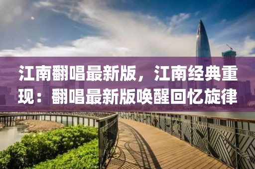 yunxin 第9頁(yè)