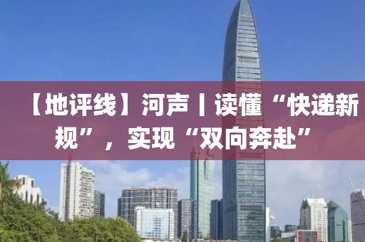 hongguoxiang 第14頁