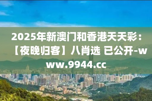 后勤保障 第467頁