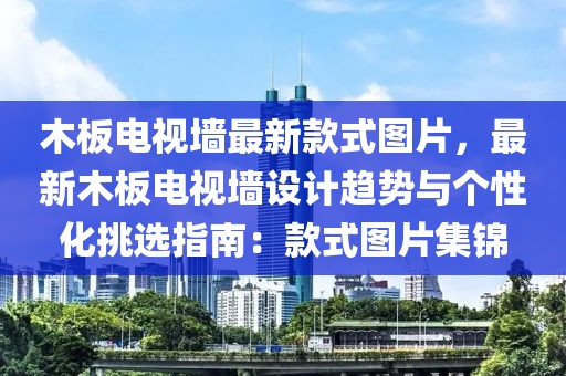 admin_qifei 第29頁