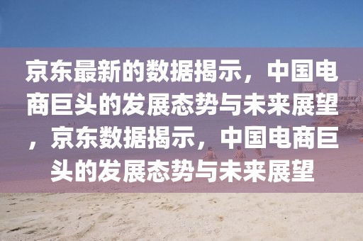 2025年3月25日 第5頁