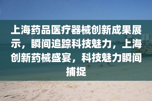 hanjunhao 第29頁(yè)