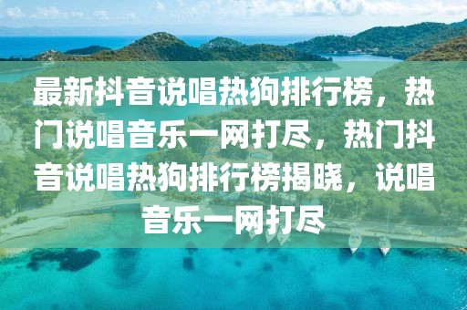 yangxinhong 第7頁