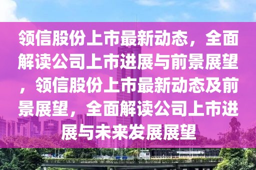 賽事活動 第9頁