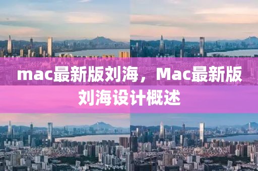2025年3月31日 第51頁