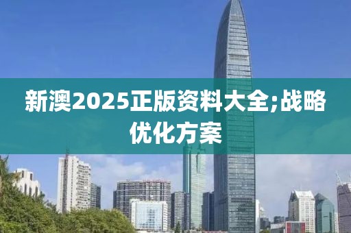 hualu 第23頁(yè)
