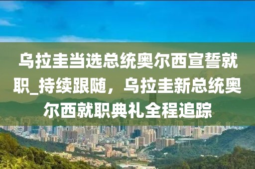 huangyanmin 第23頁