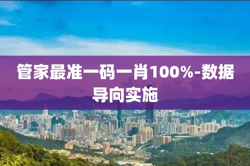 xinyu 第27頁