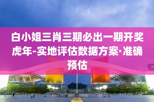 醉美胡楊 第483頁