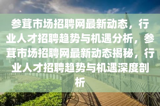 zangjieliang 第8頁(yè)