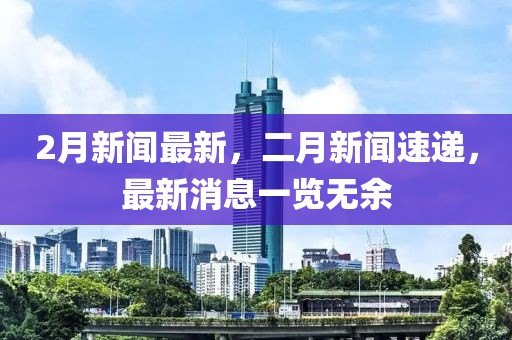 huangxinzhen 第17頁