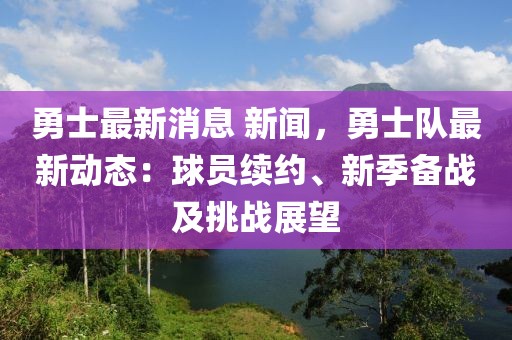linzizhu 第38頁