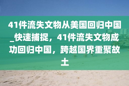 2025年3月5日 第19頁(yè)