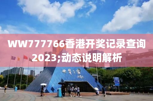 2025年3月4日 第72頁