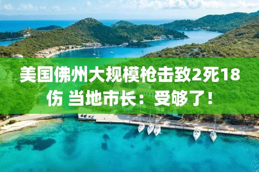 linyixia 第8頁