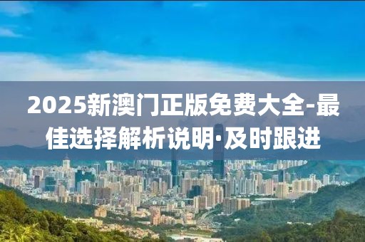 pengzhiyu 第34頁