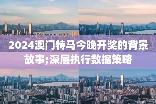 2025年3月4日 第174頁