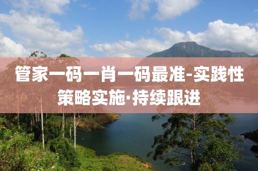 wushuxia 第35頁
