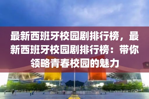 2025年3月9日 第7頁