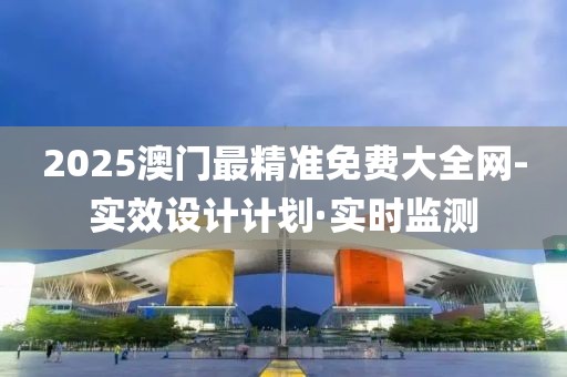 第3338頁