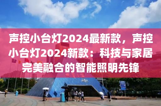 houyingru 第20頁