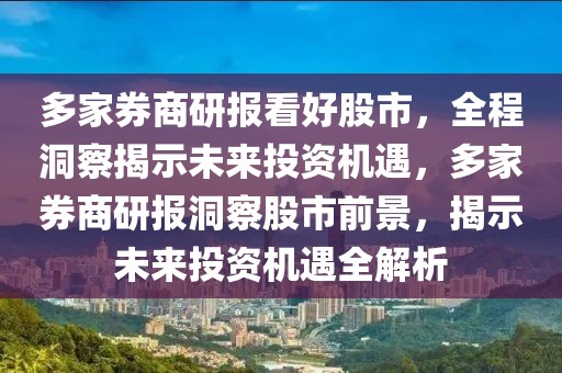 wuxinyun 第13頁