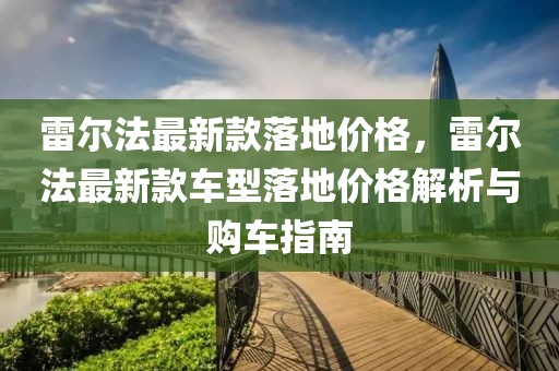yangjisheng 第18頁