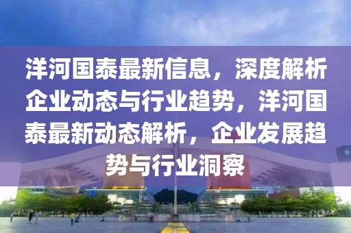 yangxinhong 第15頁