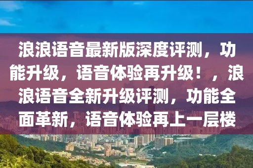xianhui 第8頁