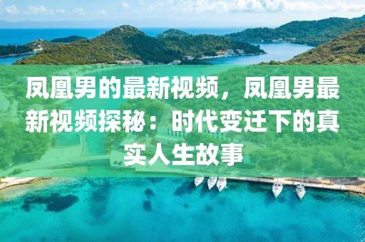 wushuxia 第6頁(yè)
